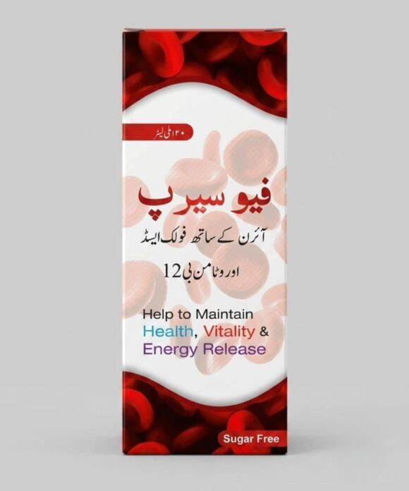 Fero Syrup 120ml – Iron, Folic Acid & Vitamin B12 Supplement (Sugar Free)